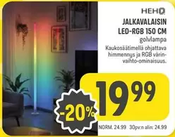 JALKAVALAISIN LED-RGB 150 CM