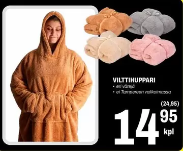 Viltthuppari