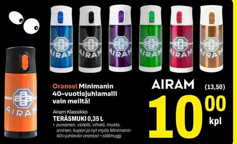 AIRAM Klassikko TERÄSMUKI 0,35 L