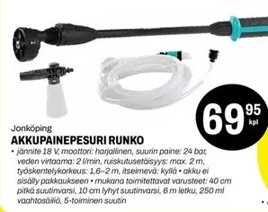 AKKUPAINEPESURI RUNKO