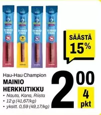 HERKKUTIKKU