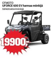 UFORCE 600 EV harmaa mönkijä
