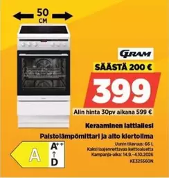 Keraaminen lattiiallies