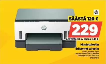 Hp - Mustetulostin Edistynyt tulostin