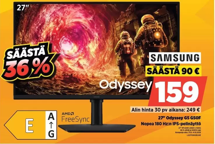 Amd - 27" Odyssey G50F