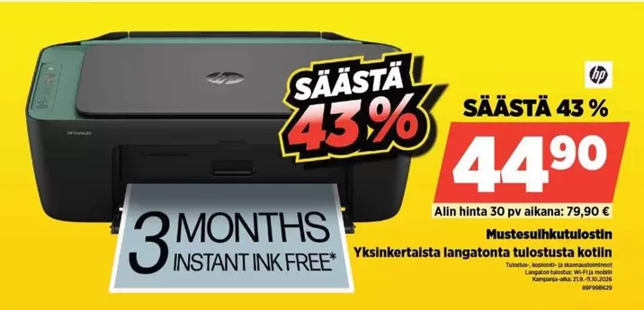 Hp - Yksinkertaista langatonta tulostusta