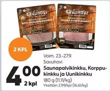 Saunapalvikinkku, Korppukinkku ja Uunikinkku
