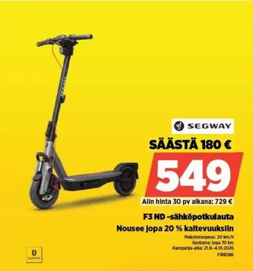 Segway - F3 ND-sähköpotkulauta