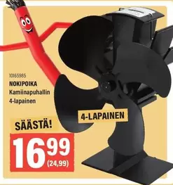 NOKIPIIKA Kamiinapuhallin 4-lapainen