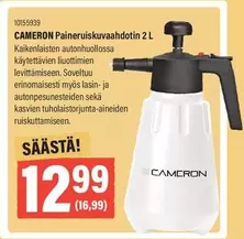 CAMERON Paineruiskuhahdotin
