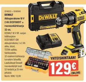 Dewalt - Akkuporakone 18 V 2 Ah DCD708DIT + ruuvvskärisarja 32-os.