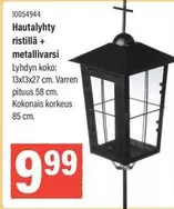 Hautalyhty ristillä + metallivarsi