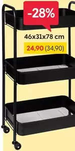 3-tier storage cart