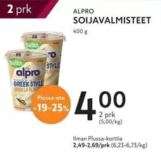 SOIJAVALMISTEET