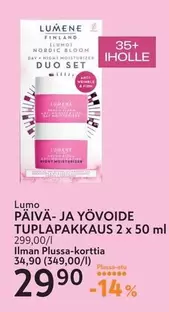 Nordic - PÄIVÄ- JA YÖVOIDE TUPLAPAKKAUS