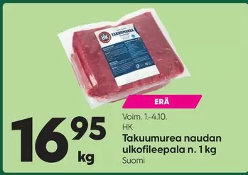 Takuuumea naudan ulkofileepala