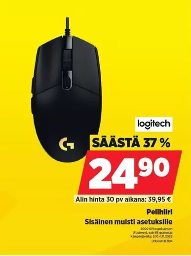 Logitech - Pelihiiri