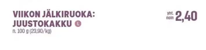 JUUSTOKAKKU