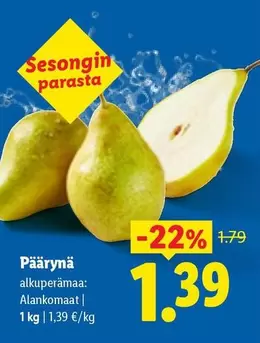 Päärynä