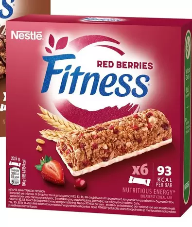 Fitness Red Berries