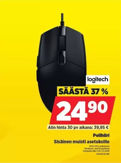 Logitech - Pelihiiri