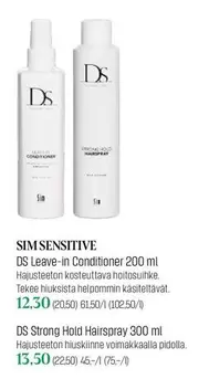 DS - Leave-in Conditioner 200 ml