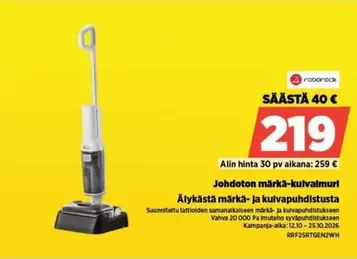 Johdonoton märkå- ja kulvapuhdistus
