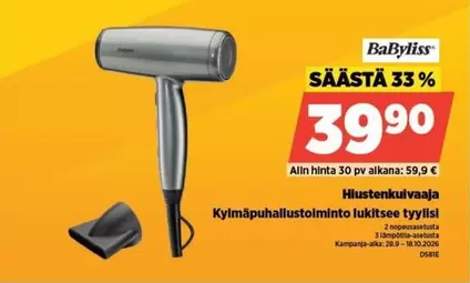 Hiuskuivaaja