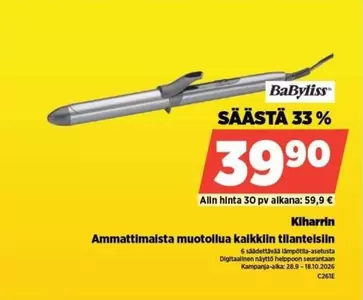 Ammattimaista muotoilua kaikkiin tilanteisiin