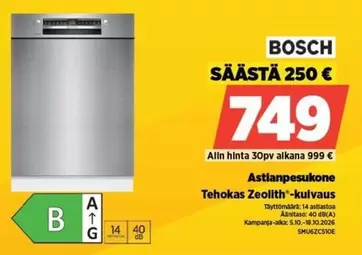 Astianpesukone Tehokas Zeolith®-kuivaus SMU62CS10E