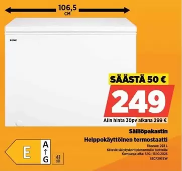 Säiliöpakastin