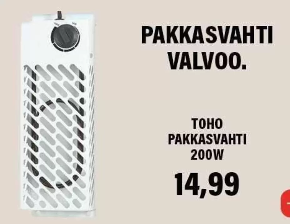 PAKKASVAHTI