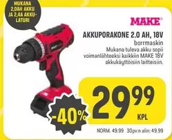 AKKUPORAKONE 2.0 AH, 18V