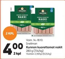Kunnottomat nakit