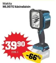 Makita - ML007G käsisivalaisin