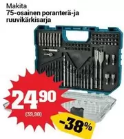 Makita - 75-osainen poranterä- ja ruuvikärkisarja