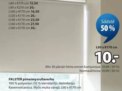 pimennyysrullaverho L60 x K170 cm