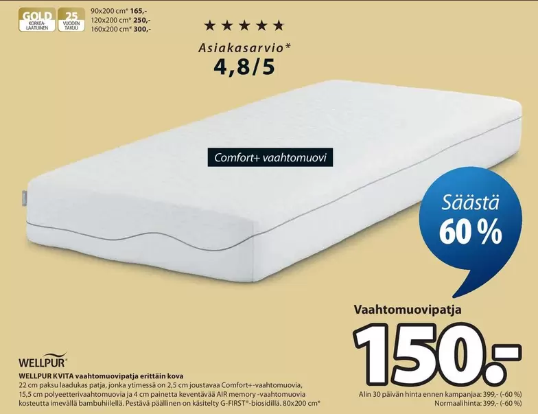 Comfort vaahtomuovi