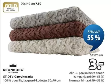 STIDSVIG pyyhesarja