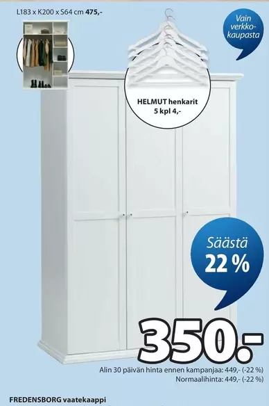 FREDENSBORG vaatekaappi