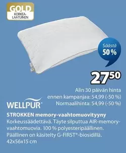 STROKKEN memory-vaahtomuovityyny