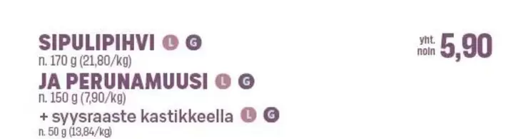 SIPULIPIHVI JA PERUNAMUUSI + syysraaste kastikkeella