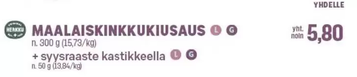 MAALAISKINNKUKIUSAUS + syysraaste kastikkeella