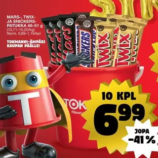 Snickers - Mars, Twix ja -patukka