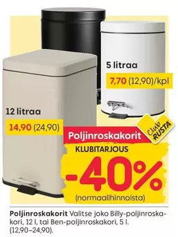 Poljinroskakorit