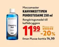 KAHTINKKEITTIMEN PUHDISTUSAINE 250 ml