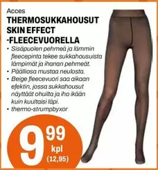 THERMOSUKKAHOUSUT SKIN EFFECT -FLEECEVUORELLA