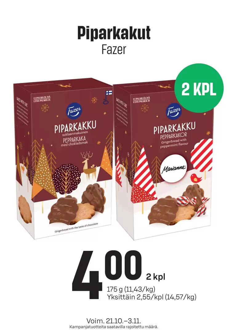 Piparkakut