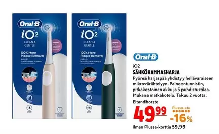 Oral B - Sähköhammasharja