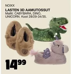 LASTEN 3D AAMUTOSSUT